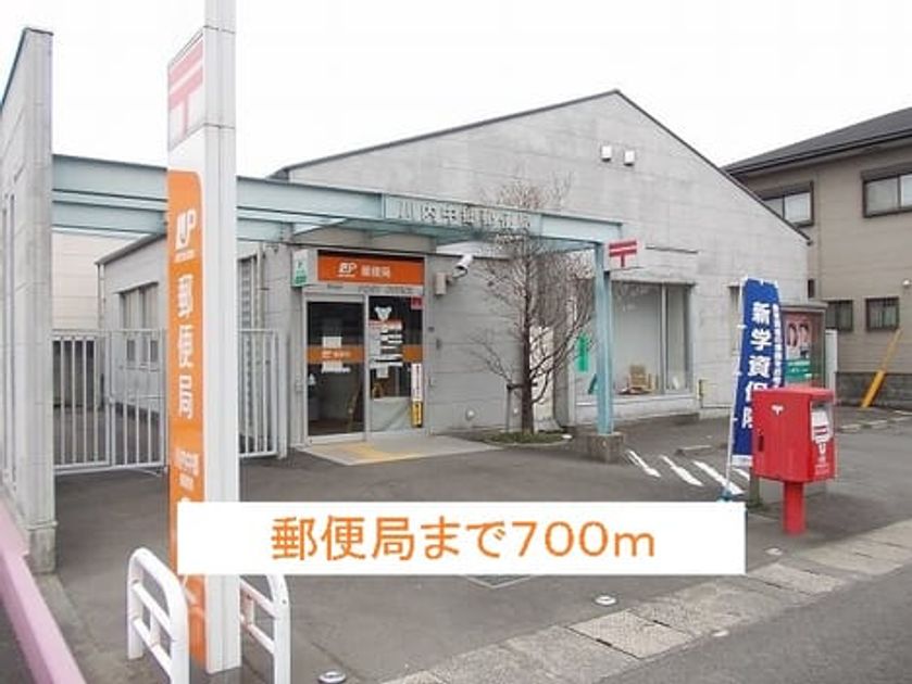 Naikan17 20140302000000 945x630