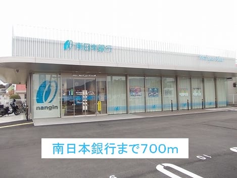 Naikan18 20140302000000