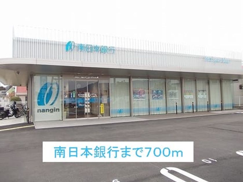 Naikan18 20140302000000 945x630