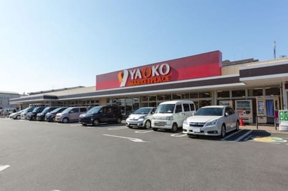 Naikan14 20260630000000 945x630