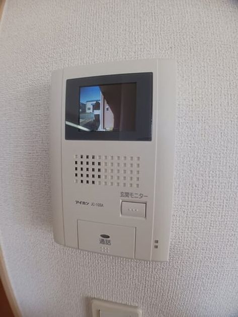 Naikan9 20260126000000 945x630