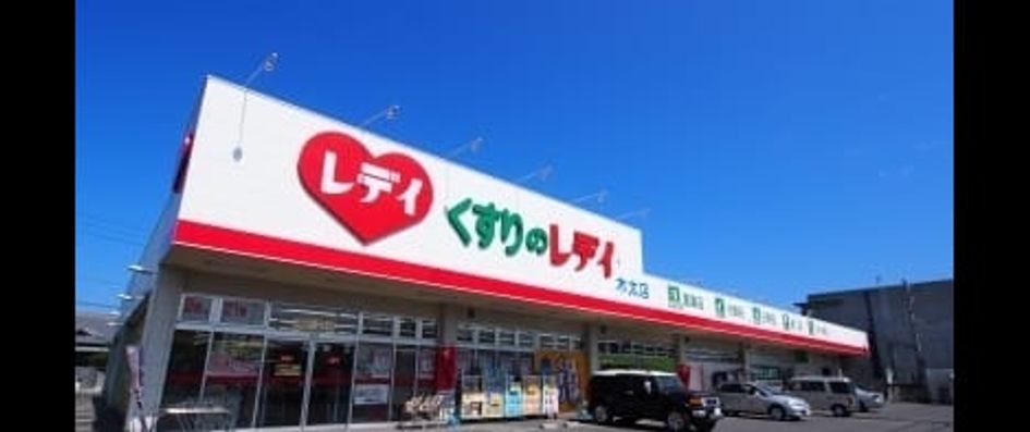Naikan14 20201005000000 945x630