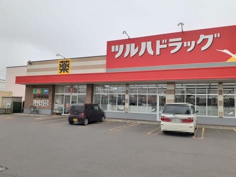 Naikan14 20220224000000