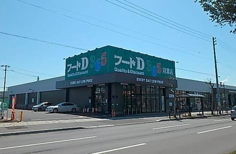 Naikan15 20210301000000