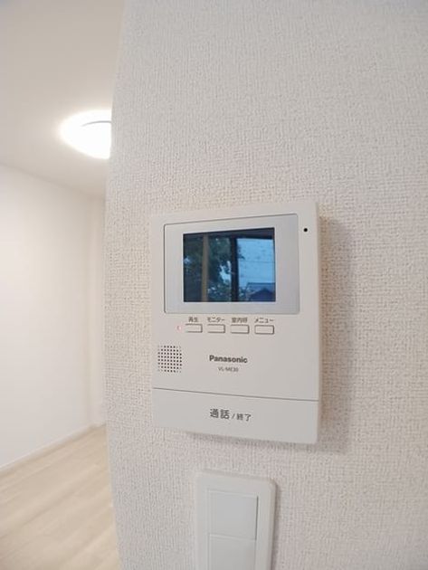 Naikan10 20240924000000 945x630