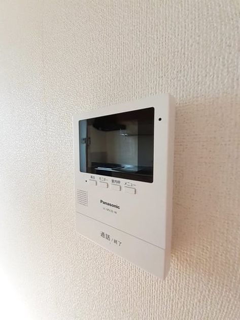 Naikan6 20260717000000 945x630