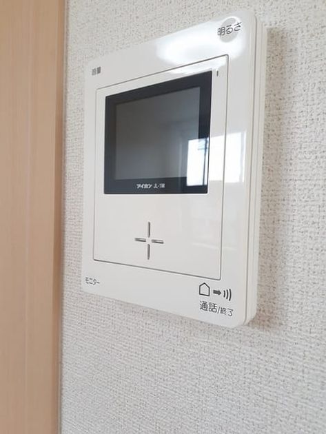 Naikan12 20240226000000 945x630