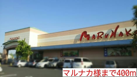 Naikan13 20140913000000