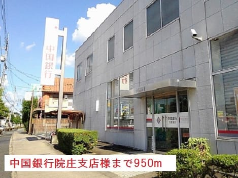 Naikan14 20190201000000
