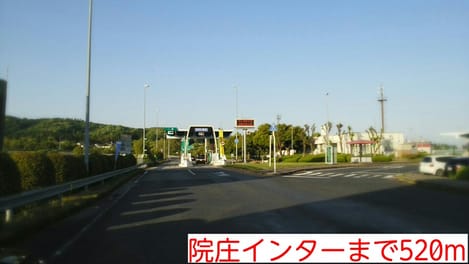 Naikan18 20140913000000