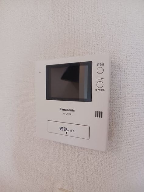 Naikan10 20260825000000 945x630