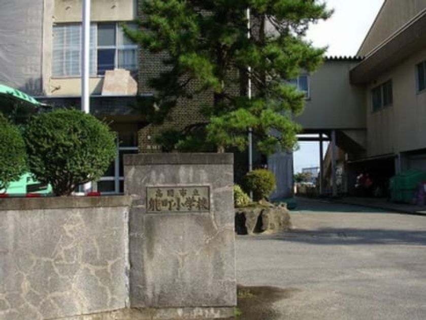 Naikan17 20220915000000 945x630