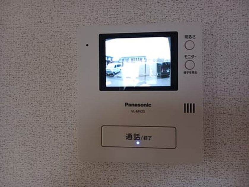 Naikan9 20260903000000 945x630