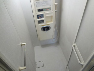 Naikan3 20141222152939 313x313
