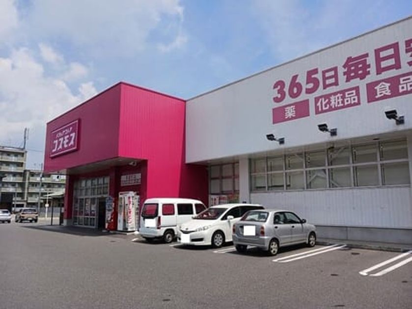 Naikan14 20250829000000 945x630