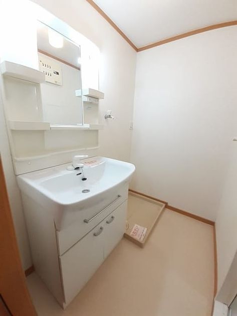 Naikan9 20240527000000 945x630