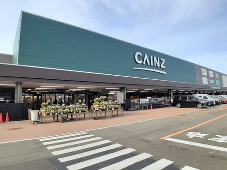Naikan17 20231207000000