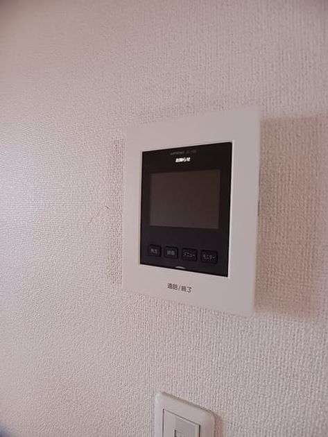 Naikan7 20260914000000 945x630