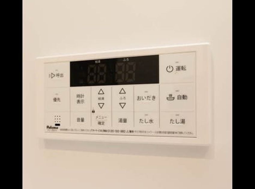 Naikan11 20260708000000 945x630