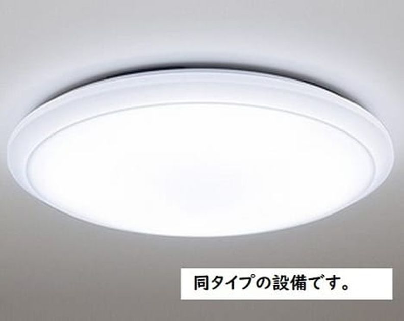 Naikan1 20260708000000 945x630