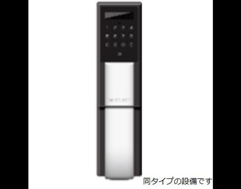 Naikan3 20260708000000 945x630