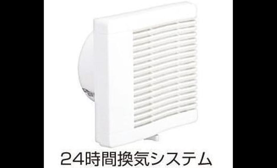 Naikan9 20260708000000 945x630