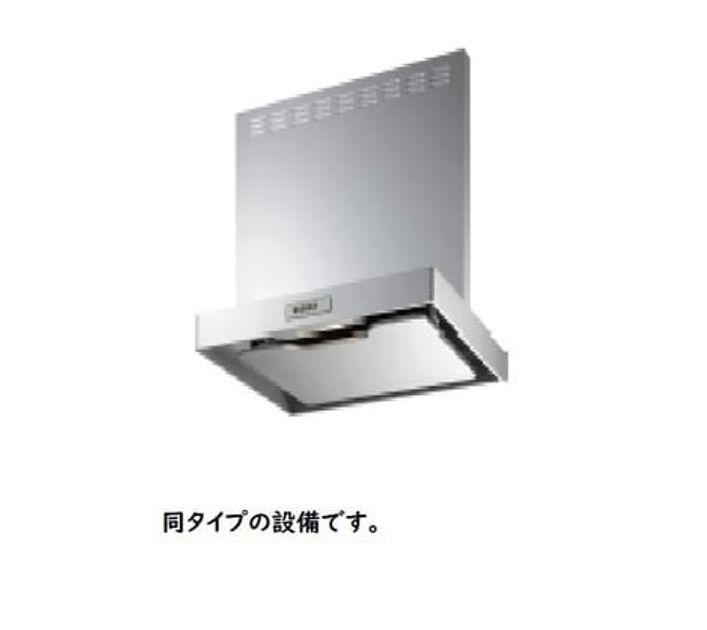 Naikan6 20260702000000 945x630