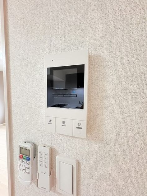 Naikan9 20261020000000 945x630