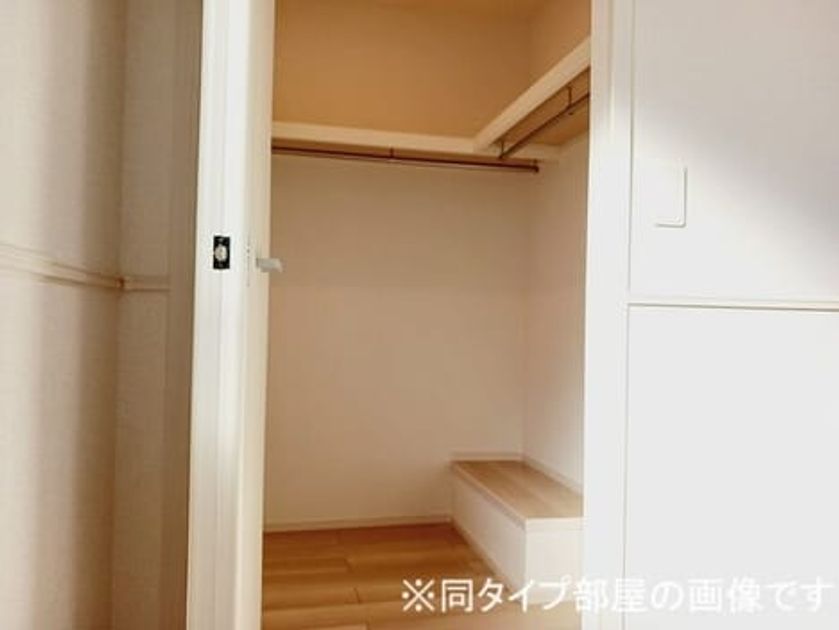 Naikan8 20260521000000 945x630