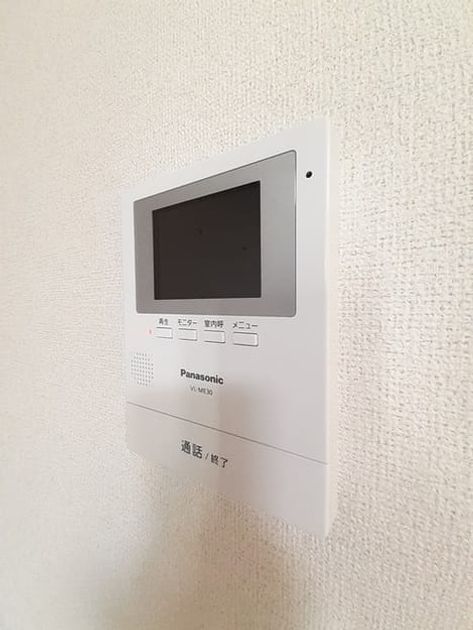 Naikan10 20230522000000 945x630