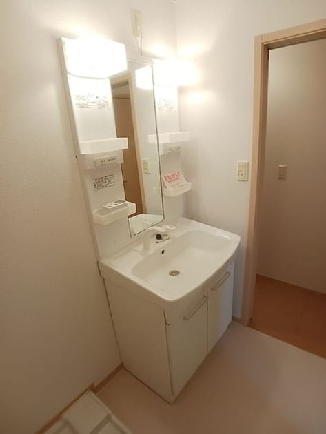 Naikan4 20260831000000 945x630
