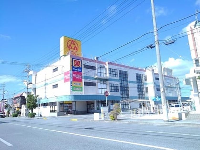 Naikan14 20251106000000 945x630