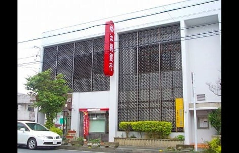 Naikan18 20251106000000 945x630