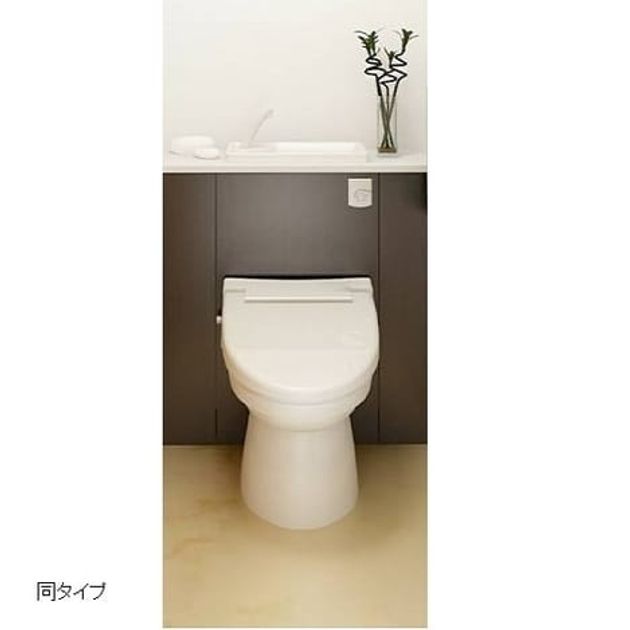 Naikan5 20260730000000 945x630