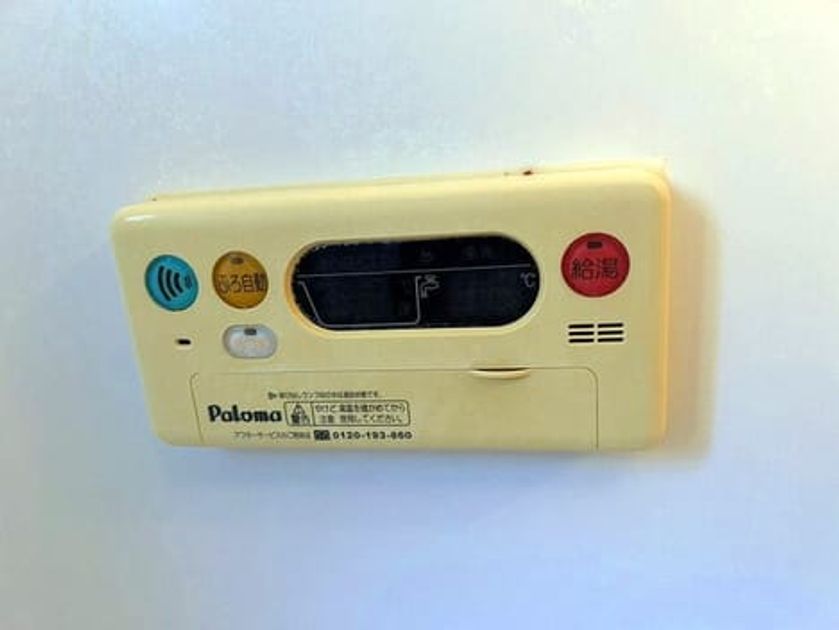Naikan11 20260821000000 945x630
