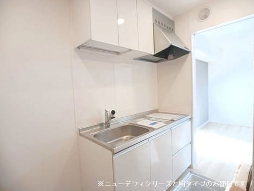 Naikan2 20260707000000 945x630