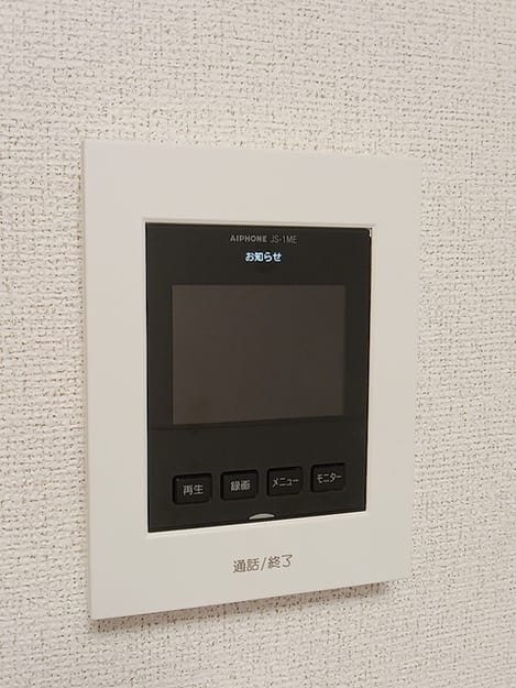 Naikan9 20260914000000