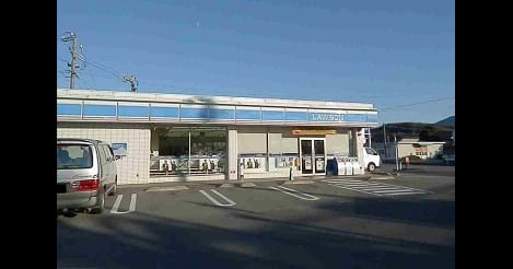 Naikan18 20220823000000