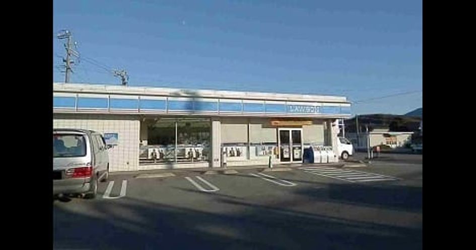 Naikan18 20220823000000 945x630