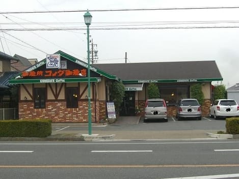 Naikan18 20250925000000