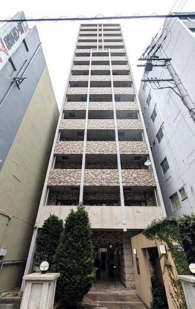 Naikan1 20260721160703 945x630
