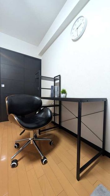 Naikan7 20260721160705 945x630