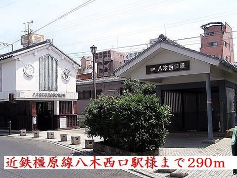 Naikan1 20220913000000