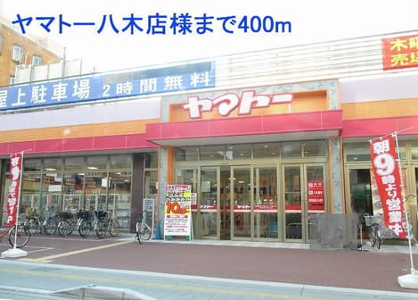 Naikan4 20220913000000
