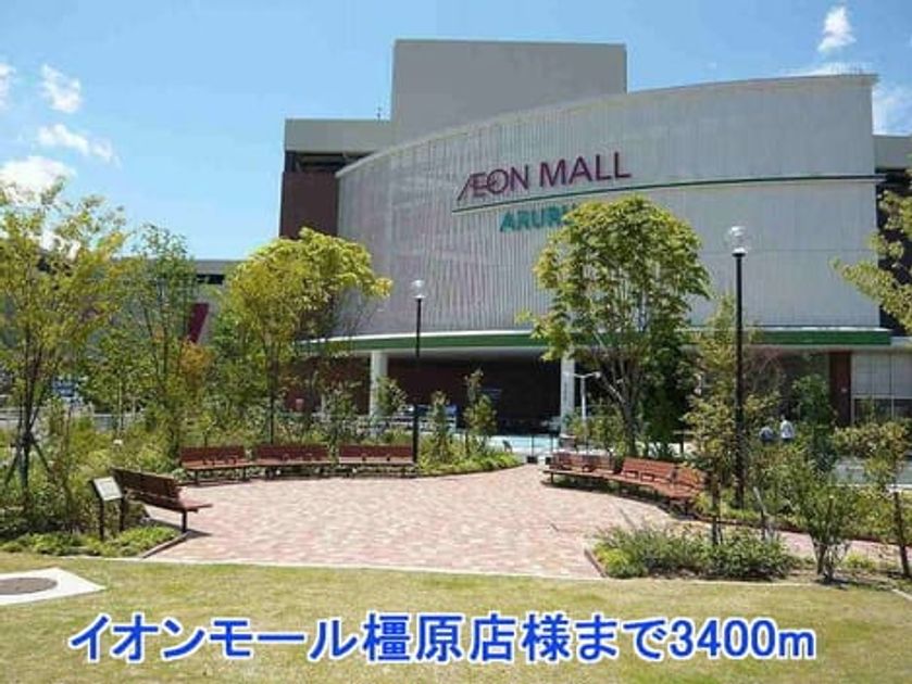 Naikan6 20220913000000 945x630