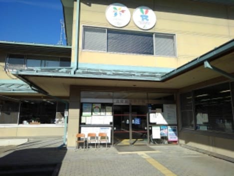 Naikan17 20201125000000