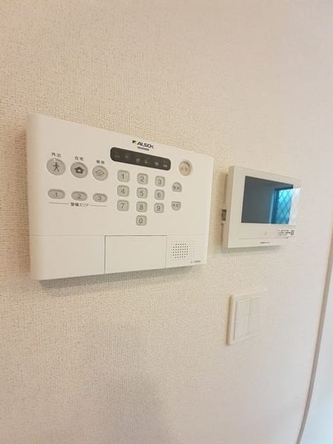 Naikan8 20240917000000 945x630