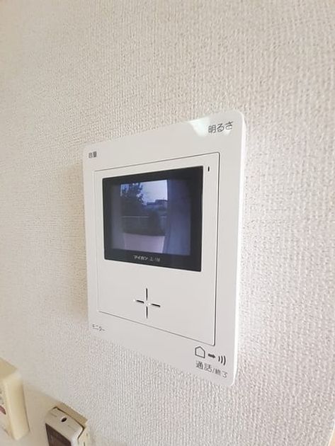 Naikan8 20220708000000 945x630