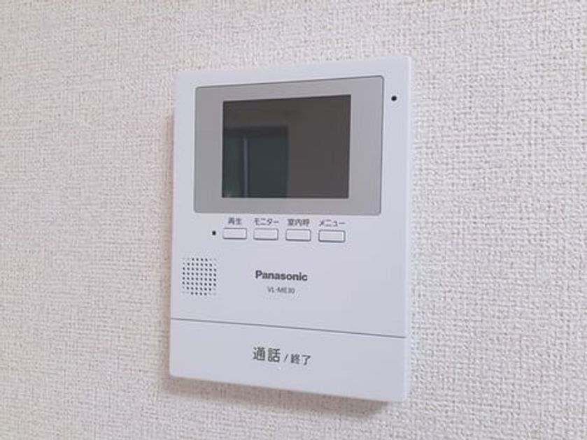 Naikan12 20250606000000 945x630