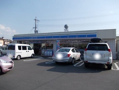 Naikan14 20260910000000